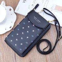 Women Wallet PU Leather Shoulder Bag Flower Print Shoulder Straps Mobile Phone Big Card Holders Wallet Handbag Pockets Girls