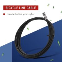 2M Mtb Bicycle Cuttable Hydraulic Disc Brake Tube Hose Line Cable Wire for Shimano Slx Xt Xtr Bh90 / Bh59