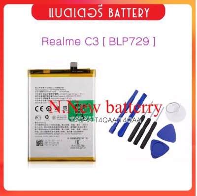 แบตเตอรี่ สำหรับ Realme C3 BLP729 OPPO RealmeC3 Battery Li-Polymer อะไหล่เปลี่ยนทดแทน