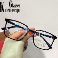 Anti-blue light Square Glasses Frame Women Men Simple Transparent Optical Eyeglasses Blue-Blocking Compute Spectacles Frames