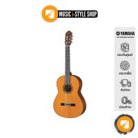 YAMAHA CG102 Classical Guitar กีตาร์คลาสสิกยามาฮ่า รุ่น CG102 + Standard Guitar Bag กระเป๋ากีตาร์รุ่นสแตนดาร์ด