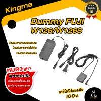 Kingma Dummy battery FUJI NP-W126 / NP-W126s สำหรับ XA3 XA5 XA7 XE2 XE3 XT20 XT30 XT100 XT200 (พร้อมส่งและรับประกัน)