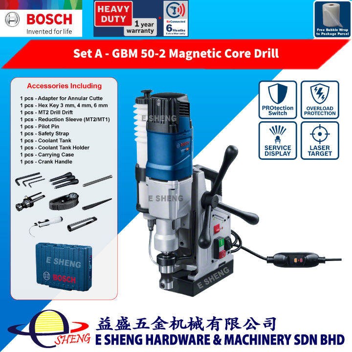 Bosch Gbm 50 2 Magnetic Core Drill 1200w Magnetic Drill Press Foc Hex