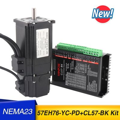 【YF】◄✓  Permanent brake closed-loop stepping motor 57EH76-YC-PD servo CL57-BK driver 4.0A 2.2N.m  57 Stepper Motor nema23