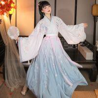 ชุดนางฟ้า Hanfu สำหรับผู้หญิงใหม่ชุดชุดจีนโบราณชุดแต่งกายสำหรับร่วมงานเทศกาลปักชาวบ้านโบราณชุดเต้นรำการแสดงบนเวที