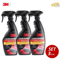 3M ( 3 ขวด) สเปรย์เคลือบเงา สูตรเสริมความเงา ขนาด 400 ml.GLOSS ENHANCER PN39034LT