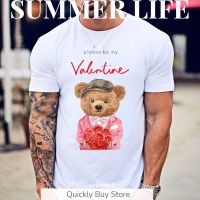 Valentine Teddy Bear Print Men’S Short-Sleeve Make A Proposal T-Shirt Round Collar Summer Casual Oversized Shirt Xs-4Xl