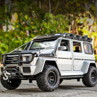 A124 G550 SUV รุ่นรถ Diecast จำลองโลหะของเล่น Off-Road รถรุ่นเสียงและแสงคอลเลกชันเด็ก GiftM