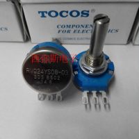 โพเทนชิโอมิเตอร์ TOCOS TOCOS RVQ24YS08-03 RVQ24YS08-03-30S-B502 5KOHM แบบดั้งเดิม1ชิ้น