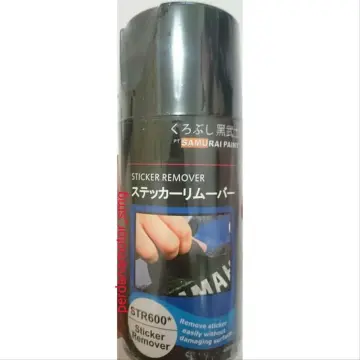 Samurai Paint Remover PR500 Sticker Remover STR600 Aerosol Motor Spray  Penghilang Calar Sticker Removal JX DIY