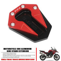 สำหรับ Benelli TRK502 TRK502X BN600GS BN600 BJ600 TRK BN 600รถจักรยานยนต์ CNC ขา Sidestand ยืนขยายขยายแผ่น