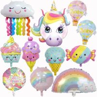 New Unicorn Rainbow Cloud Aluminum Foil Balloon Ice Cream Marcaron Helium Ball Kids Birthday Party Decorates Baby Shower Girls Balloons