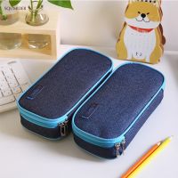 【CC】℡  Large Capacity Kawaii Storage School Student Cases Kid Big Stationery Supplies