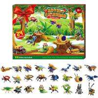 Advent Calendar 2022 Kids Toys 24 Days Animal Building Blocks Christmas Countdown Calendar Advent Calendars Surprise Christmas Gifts pretty well