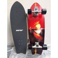 Surf Skate S7 มาใหม่ทรัคสปริง ยาว 80 cm. เล่นง่าย เล่นสนุก