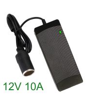 12V 10A Switching Power Supply Cigarette Lighter 220v Adapter 12 Volt Universal Power Adapter LED Transformer AC/DC Charger