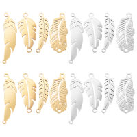 16pcs 2 Colors 4 Styles Stainless Steel Leaf Links Leaf Link Connector Charm Links 1.4-1.8mm Hole Metal Linking Connectors Leaf Links for Jewelry Making 26/33mm Long