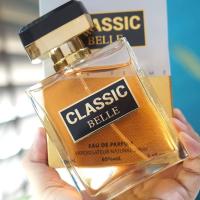 ราคาต่อขวด น้ำหอมผู้หญิง CLASSIC BELLE ขนาด 100 มล. กลิ่นหอมสดชื่นของพืชตระกูลส้ม และความหอมของเปลือกไม้ สร้างเสน่ห์เย้ายวน น่าค้นหา