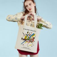 Nordic Kandinsky Mathematical Geometry Double Print Shopping Bag Women Shopper Bags Lady Canvas Tote Reusable Women Handbag