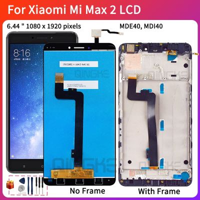 ชุดประกอบหน้าจอสัมผัส LCD สําหรับ Xiaomi Mi Max 2