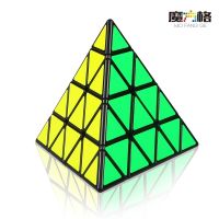 ❧✾┅ tqw198 QiYi 4x4x4 Pyramid Cube Master Pyraminx Magic Cube Cube 4x4 Speed Puzzle Cubo Educational