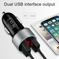 Universal Car Vehicle 3.1A Dual USB Mobile Phone Quick Charging Charger High-speed Charge Auto Charger for Xiaomi Samsung iPhone