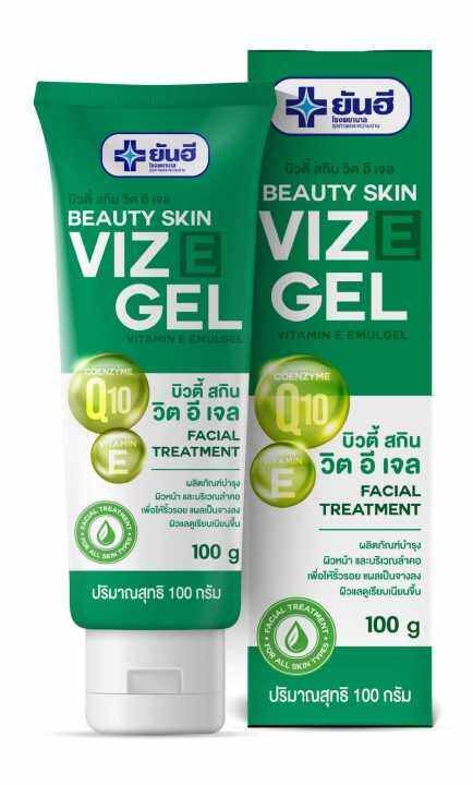 ยันฮี-บิวตี้สกิน-วิตอี-เจล-ลดริ้วรอยแผลเป็นให้จางลง-yanhee-beauty-skin-viz-e-gel-100g