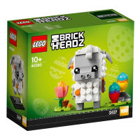 40380 : LEGO BrickHeadz Easter Sheep