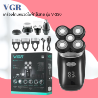 ? VGR เครื่องโกนหนวดไฟฟ้าไร้สาย รุ่น V-330 เครื่องกำจัดขนไร้สายแบบ 5In1 สำหรับมืออาชีพ ?