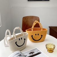 กระเป๋าสาน รูปหน้ายิ้ม Smiley Face ทรงช้อปปิ้ง 3 สี  ครีม เหลือง ดำ ขนาดกะทัดรัด พอดีมือ