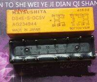 รีเลย์ Ds4e-S-Dc5v Ds4e-S-Dc12v Ds4e-S-Dc24v Ds4e-S-Dc48v 14ฟุต