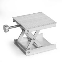 【hot】✼☏►  Aluminum Router Lift Table Woodworking Engraving Level Lifting Platform Adjustable Height Construction Tools