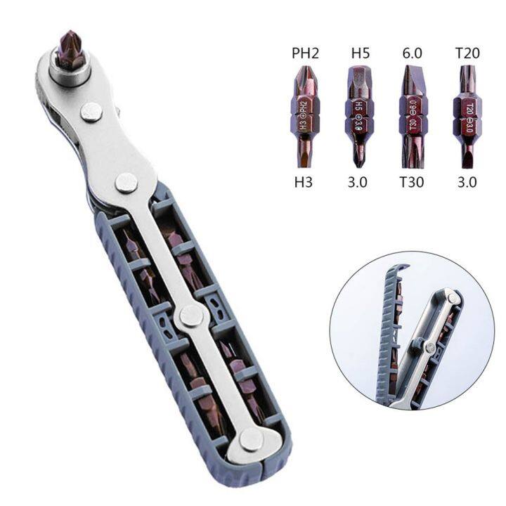 ประแจวงล้อมินิ1ชิ้นพร้อมไขควง-pcs-4หัวหกเหลี่ยม-torx-ควบคุมสองทิศทางสำหรับเจาะเดี่ยว-ไขควงสองหัว