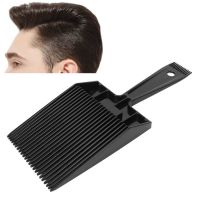 【YF】ↂ┋♨  1pcs Men Flat Top Comb Haircut Barber Hairstyle Hairdresser Supplies for Stylists