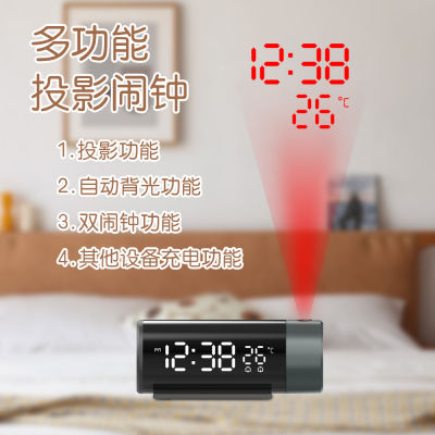 ดิจิตอลอิเล็กทรอนิกส์อุณหภูมิ LED นาฬิกาเครื่องฉายเส้นสีแดงนาฬิกาปลุกแสงในที่มืดโทนสีควบคุมด้วยเสียง