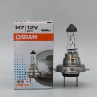 Osram OSRAM 2023xy H7 U 62261SBP 12V 80W 62282 65W รถไกลและใกล้หลอดไฟ