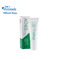 De.s Formula Acnes Gel 15g. เจลแต้มสิว สำหรับสิวทุกประเภท ลดรอยแผลเป็น