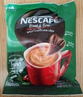 กาแฟสำเร็จรูป NESCAFE ซองเขียว  เนสกาแฟ เอสเปรสโซ โรสต์ กาแฟ 3อิน1 แบบถุง 20 ซอง