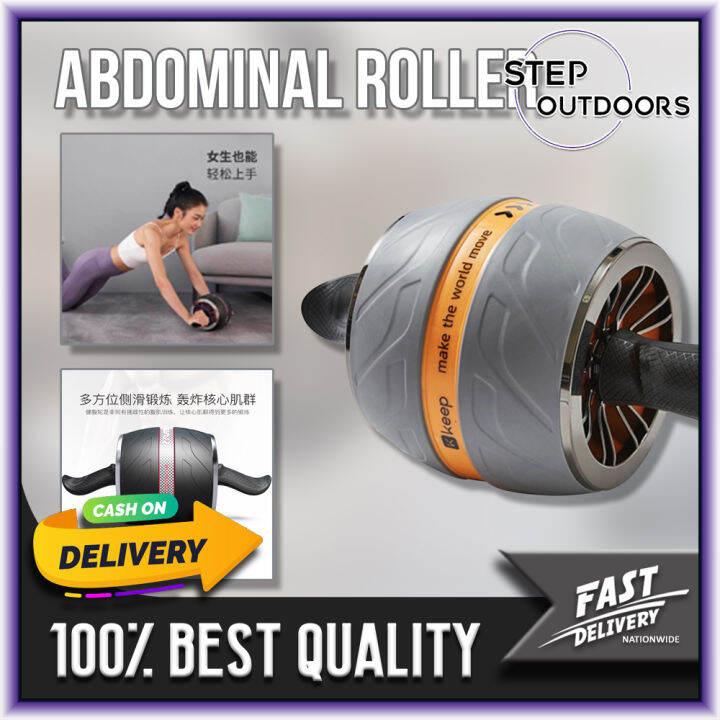 STEP OUTDOOR Roller Wheel OEM Abdominal Wheel Automatic Rebounding AB