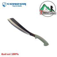 Condor อุปกรณ์เดินป่า  Brushcraft Parang Machete