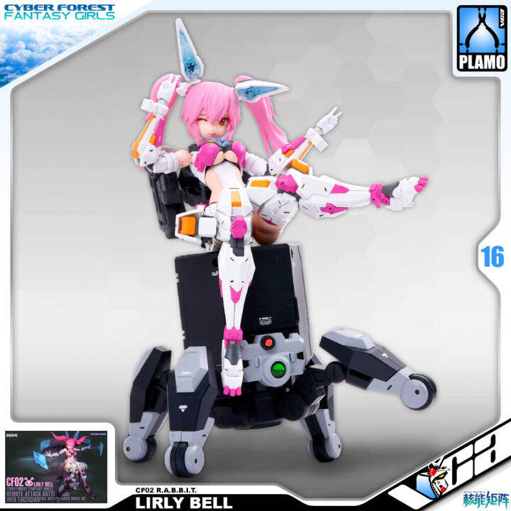 nuke-matrix-fantasy-girl-lirly-bell-cf02-r-a-b-b-i-t-rabbit-full-action-plastic-model-kit-ประกอบ-โมเดล-ของเล่น-vca-gundam