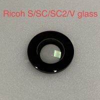 ▲❦┇ 1pc Brand New Panoramic Camera Lens Replacement Glass For Ricoh S/ SC/ SC2/ V Camera Repair Parts