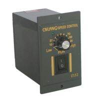 AC220V ABS Speed Controller Motor Speeds Pinpoint Regulator Control Device