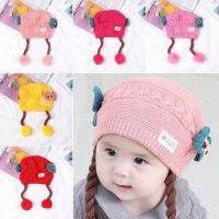 YOKE Fashion Elastic Baby Girls Cartoon Lovely Wig Braid Knit Hat Furry Balls Hat Beanie Cap Thick Warm