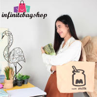 infinitebagshop(IN1075) -F1กระเป๋าสะพายไหล่fashionสกรีนลายแก้วน้ำน่ารัก