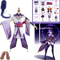 Game Genshin Impact Raiden Sho Cosplay Costume Baal Wig Shoes Cosplay Costume y Women Kimono Uniform RolePlay Full Set