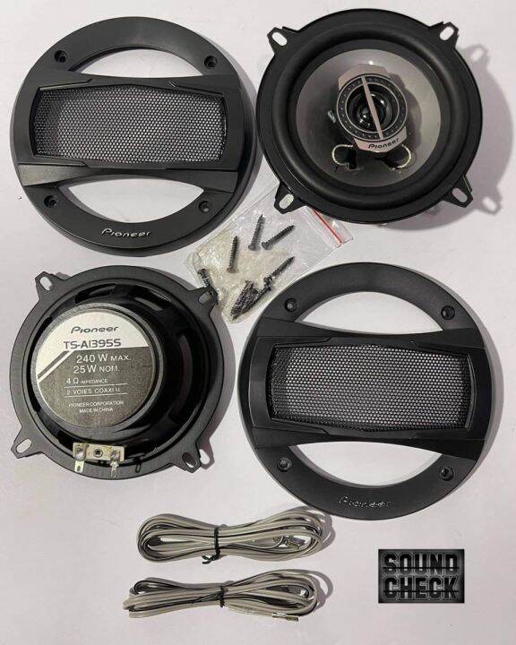 Pioneer 2-Way Car Speaker 240 Watts (TS-A1395S) | Lazada PH