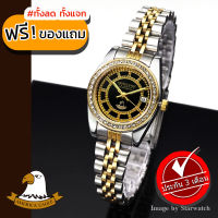 AMERICA EAGLE Watch นาฬิกาข้อมือผู้หญิง สายสแตนเลส รุ่น AE085Lวันที่ – SILVERGOLD/BLACK