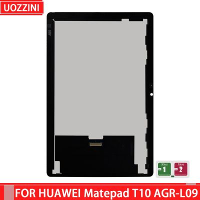 100% ได้รับการทดสอบใหม่ LCD เหมาะสำหรับ Matepad Huawei T10 2020 AGR-L09 AGR-W03ชิ้นส่วนจอสัมผัสแอลซีดีของเครื่องแปลงดิจิทัลการซ่อมคุณภาพสูง