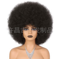 35สีในสต็อกชุดหูฟังวิกผมแอฟริกันผู้หญิงผมหยิกเล็กนุ่มผมปลอมสไตล์ Afro ระเบิด